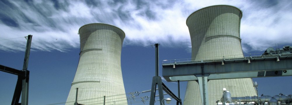 $350m Kerman Power Plant Comes on Stream
