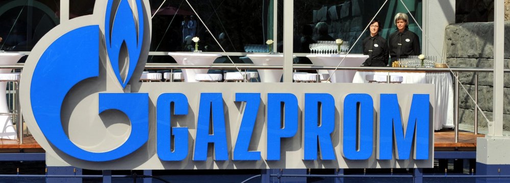 Gazprom Team to  Visit Tehran