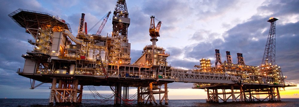 IEA: Oil Demand to Peak No Sooner Than 2040