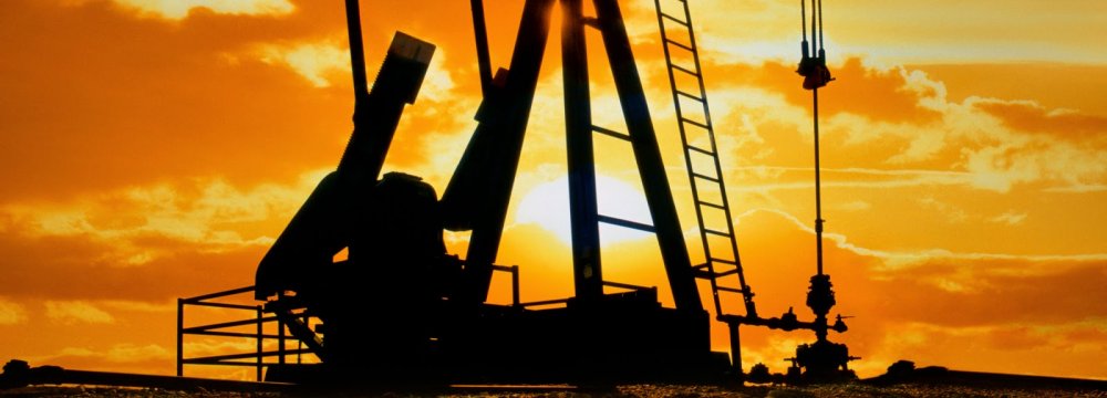 Kirkuk Oil Exports Drop