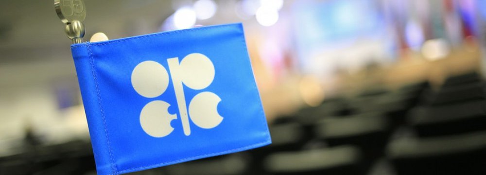 OPEC has pledged to bring production down to around 32.5 mbpd.