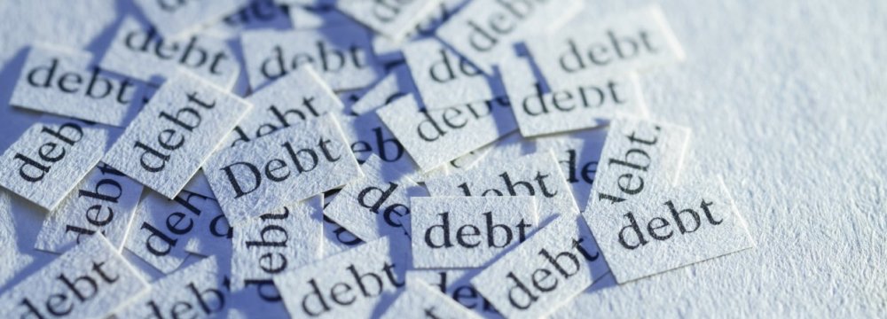 Bonds Can Help Reduce Debt, Deficit