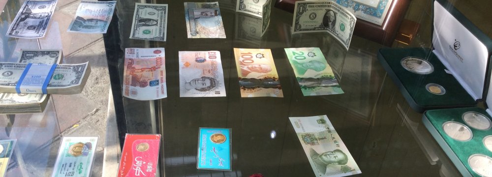 The rial is poised to further depreciate against most major currencies well into the coming days (Photo: Sepehr Arefmanesh)