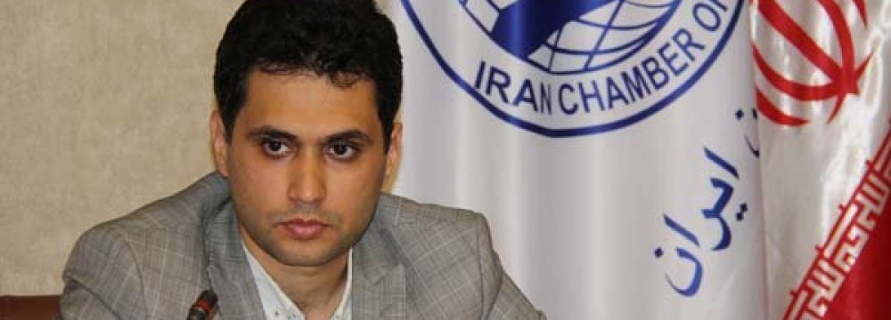 Iran to Host ISC’s Asia-Pacific Meeting