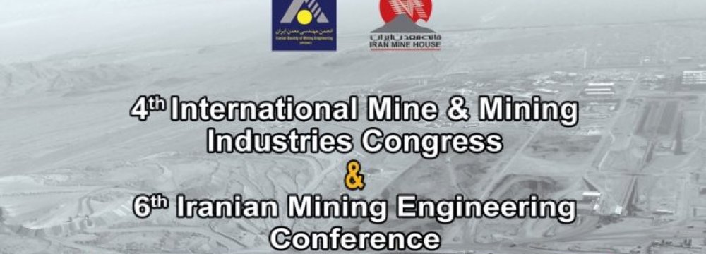 2 Mining Events on Sidelines of Iran ConMin 2016