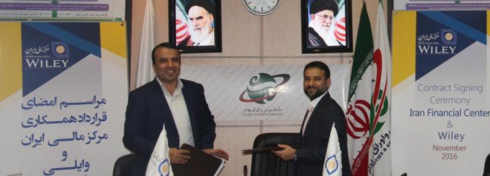 Wiley Signs Contract With Iran Financial Center
