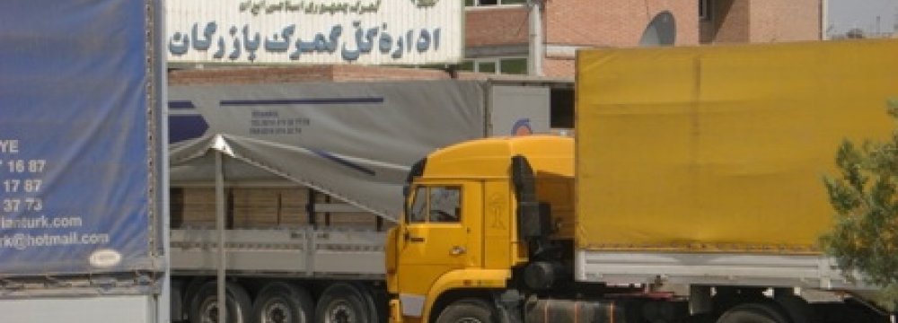 Iran&#039;s Road Imports Up, Exports Down 