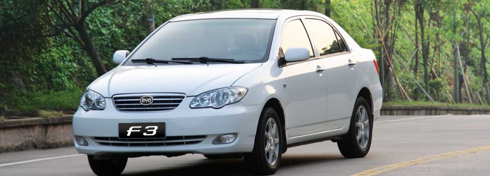 New Chinese Sedan Expected by April