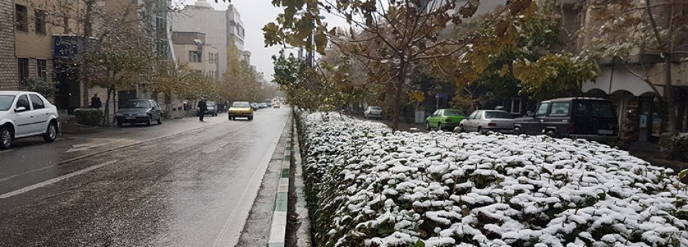 Tehran Air Quality Forecasting System Launched