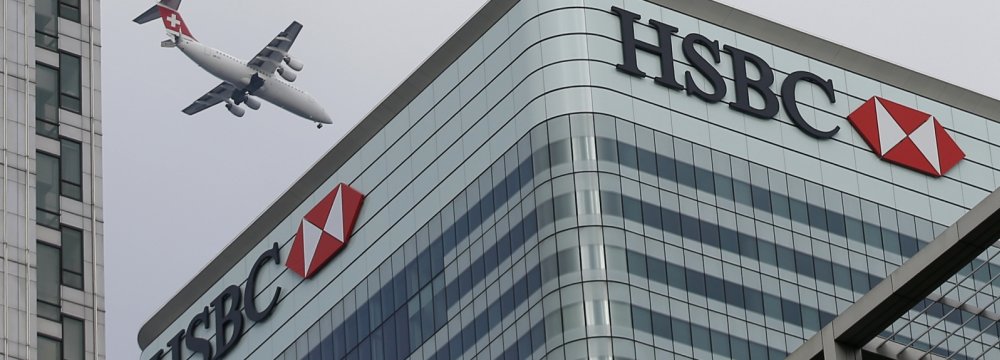 HSBC Loses  Top Rank 