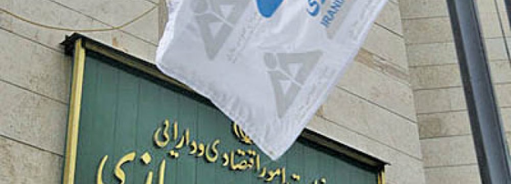 The 137-billion-rial ($3.7 million at market exchange rate) stake is being offloaded as part of the government’s privatization program.