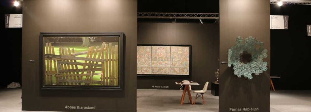 Shirin Gallery to Show Iran Modern Art in Abu Dhabi, Miami