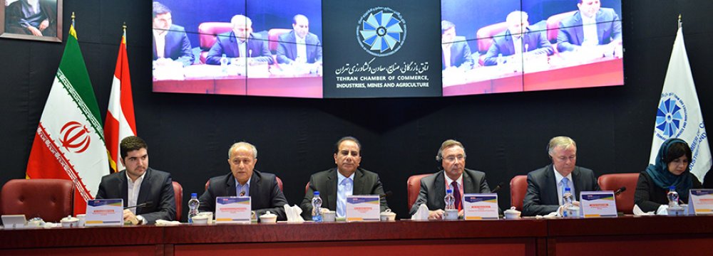 TCCIM Hosts Iran-Austria Business  Forum