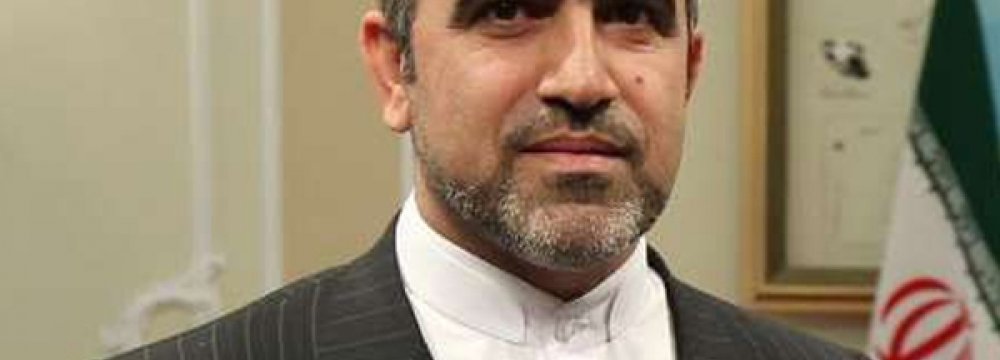 Iran Seeks Total Eradication of Chemical Weapons