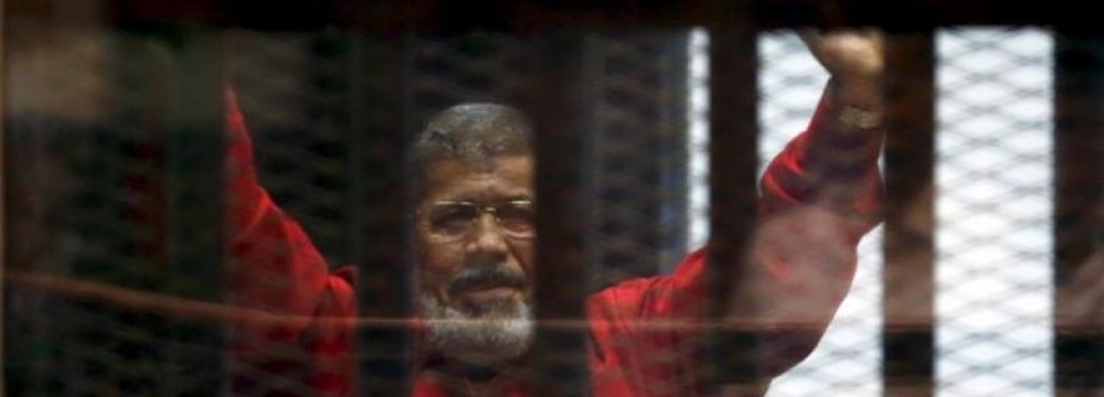 Mursi&#039;s 20-Year Prison Sentence Confirmed