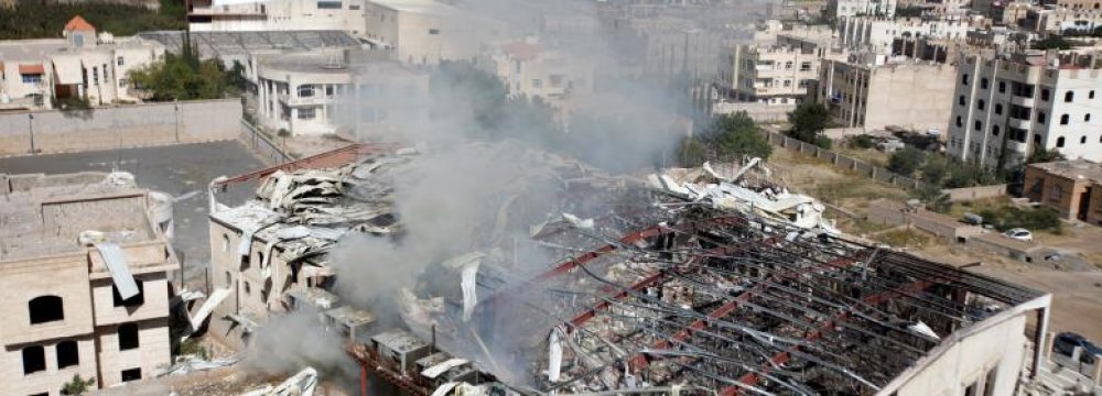 Saudi Arabia Confesses to Bombing Yemen Funeral