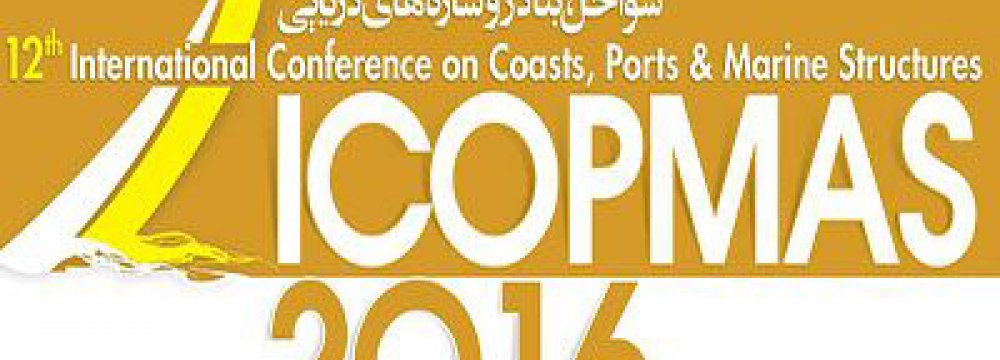 Tehran to Host ICOPMAS 2016