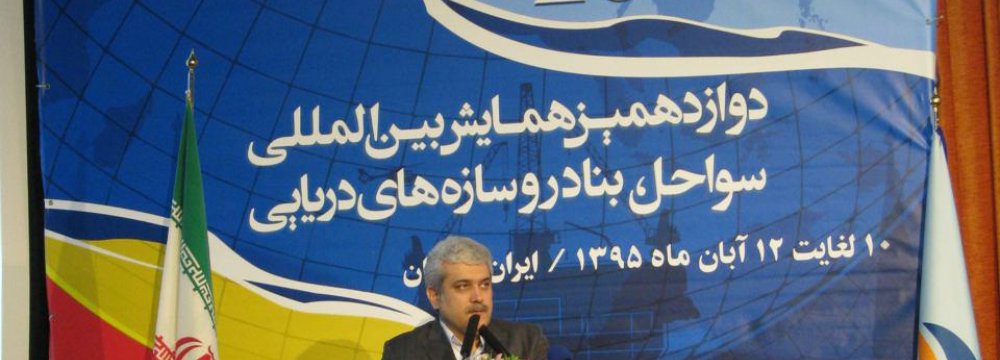 ICOPMAS 2016 Opens in Tehran