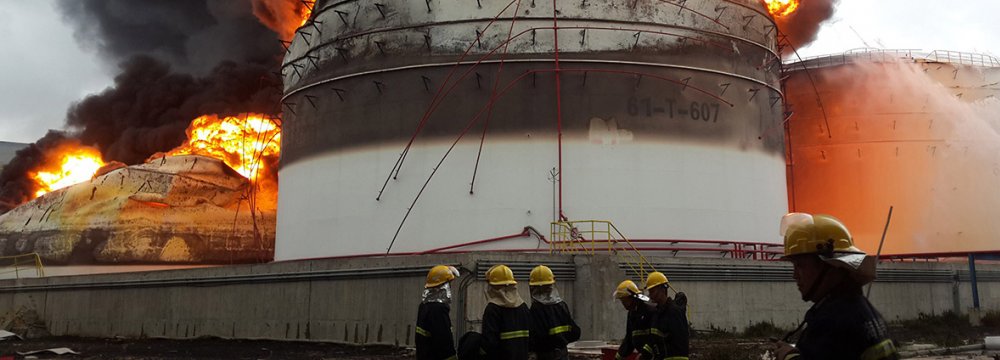Explosion at BASF German Plant