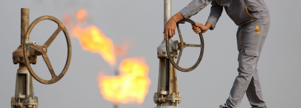 Iraq Reveals Oilfields Output to Win Over OPEC