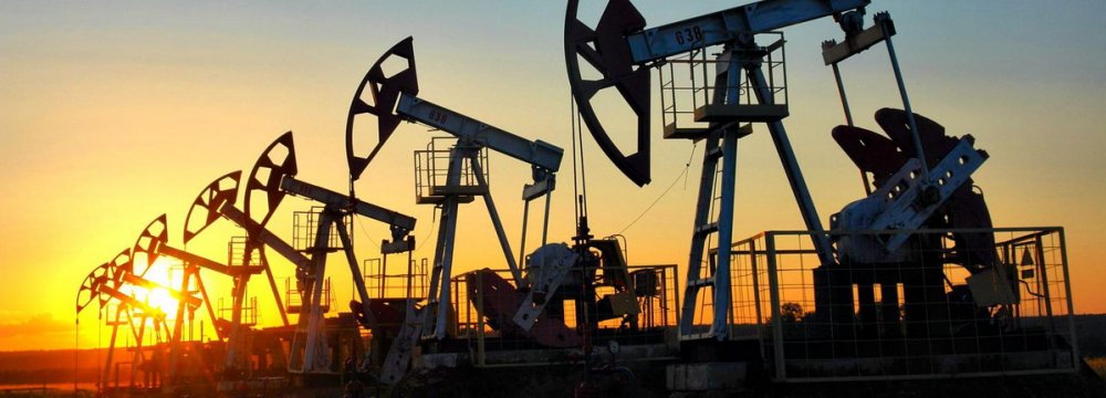 Oil Prices Slip