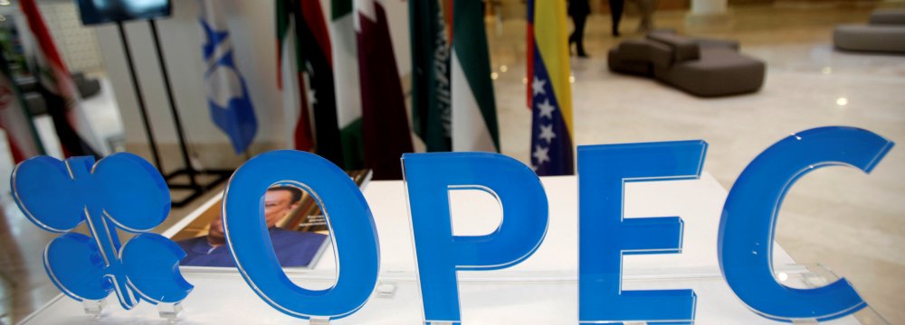 Barkindo Says OPEC at &quot;Hardest&quot; Stage in History