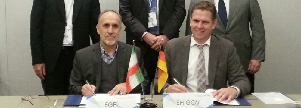 Iran&#039;s ECA Expands Int’l Ties During Berne Union Meetings