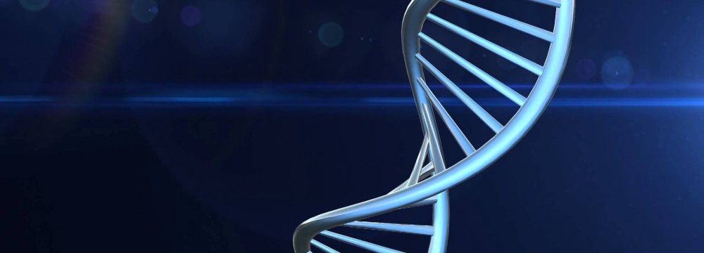 Genetic Type Important in Treating Cancer