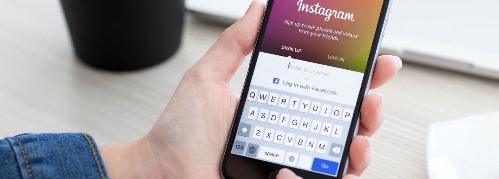 Instagram Launches Suicide Prevention Tool