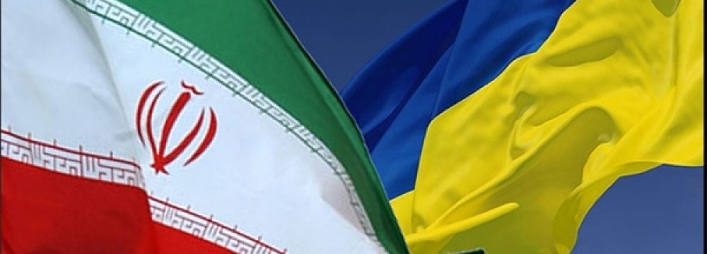 Ukraine Mulls Easing Visa Requirements for Iran