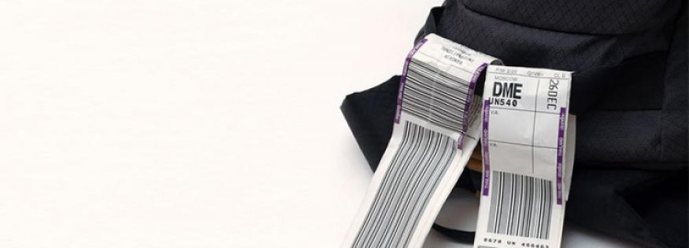 RFID Tech Can Help Track Lost Luggage