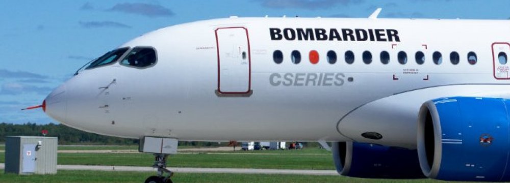 Bombardier to Cut 7,500 More Jobs