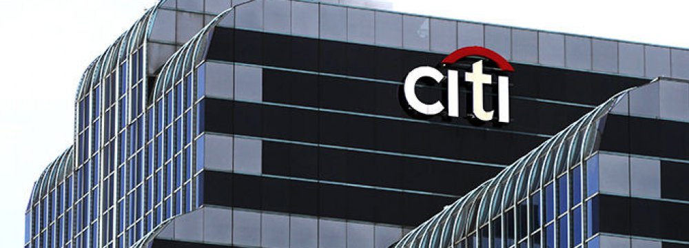 Citigroup Profit Down 10.5% | Financial Tribune