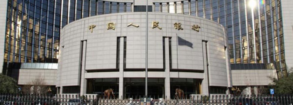 Outstanding Loans in China Up 16%
