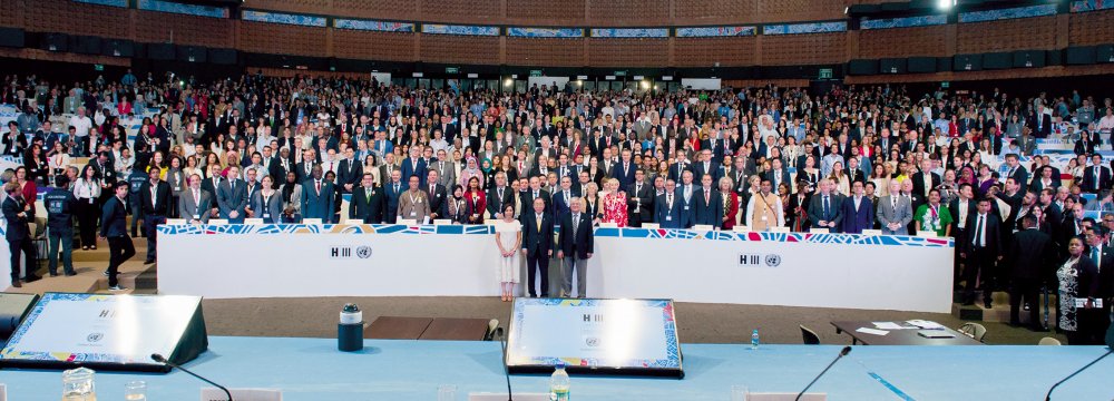 Habitat III, underway in the Ecuadorian capital, Quito has more than 45,000 mayors, ministers, policymakers, and urban planners in attendance.