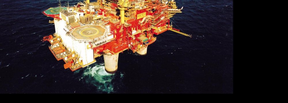 $40b Oil/Gas Projects  to Be Offered in Feb.