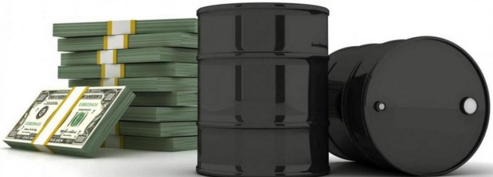 Oil Not a Reliable Revenue Source