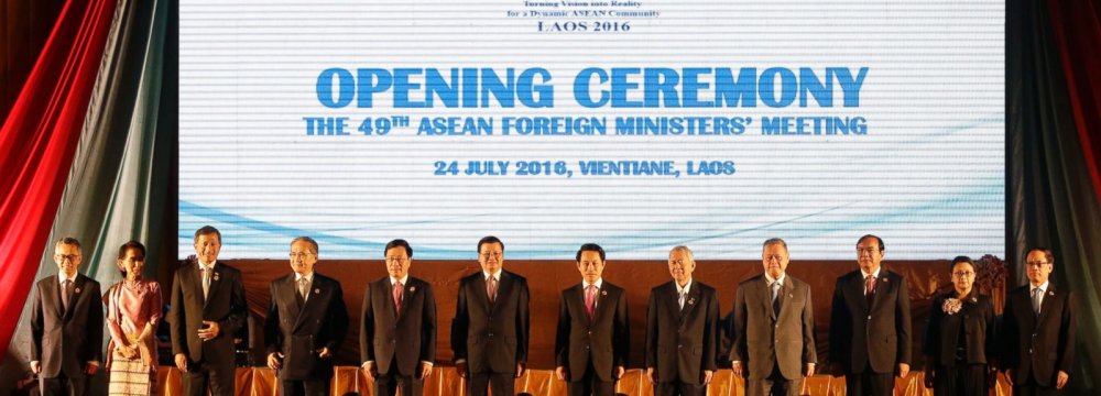 ASEAN Agrees to Iran Joining TAC