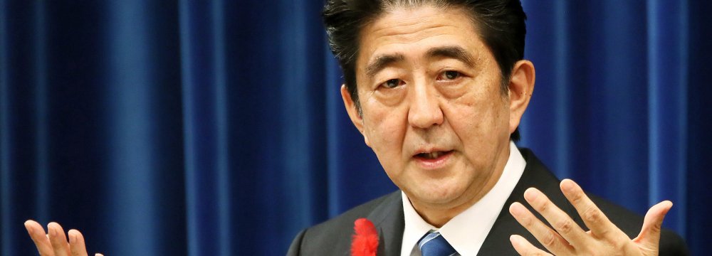 Japan’s PM to Visit Soon