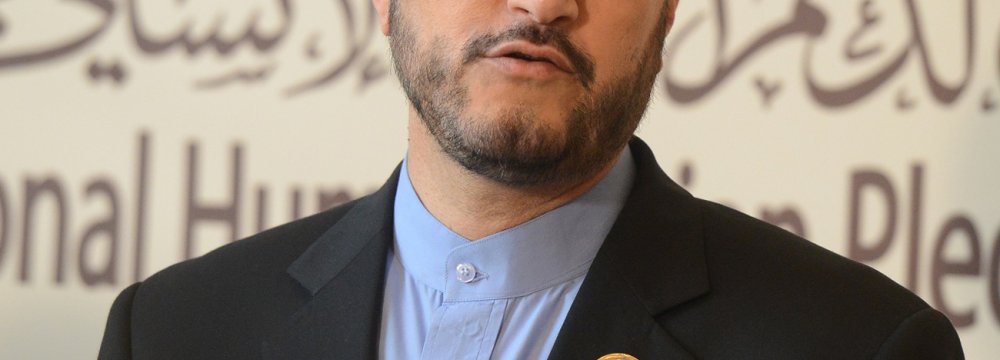 Hossein Amir-Abdollahian