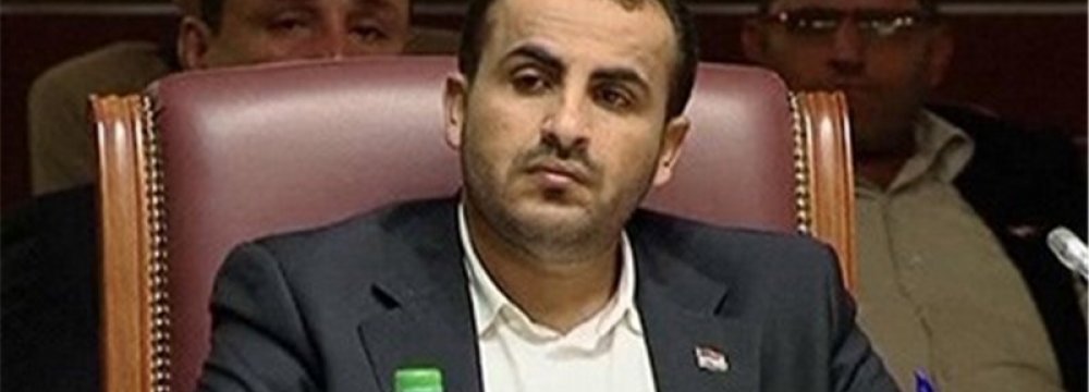 Tehran’s Backing for Yemen Council Hailed 
