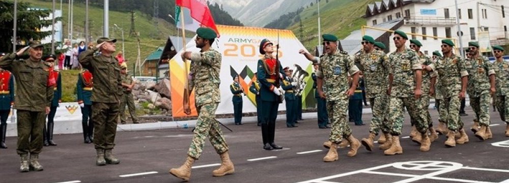 Armed Forces Finish 5th in Int&#039;l Games 