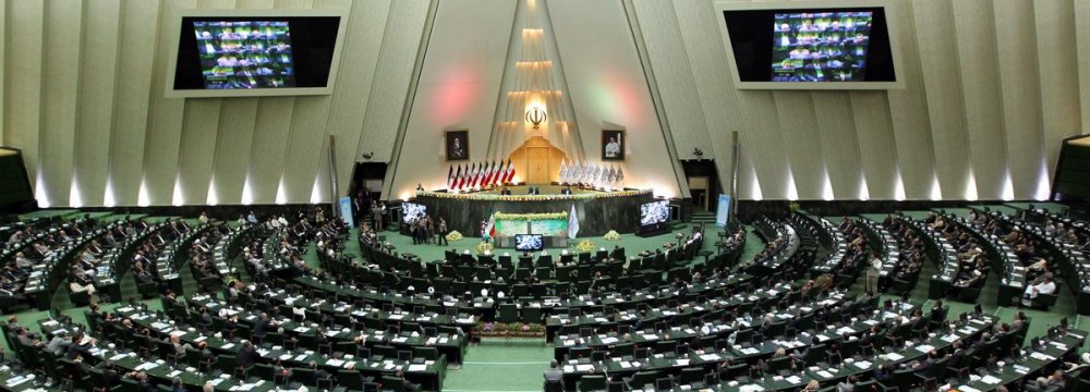 Majlis Approves Outlines of US Compensation Bill