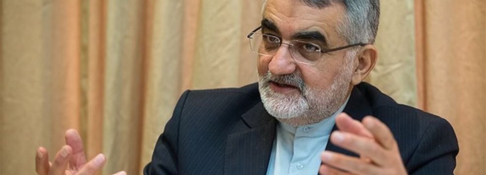 Majlis Panel Preparing JCPOA Report