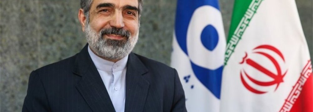 Iran Will Tread Carefully in Heavy Water Deal With US