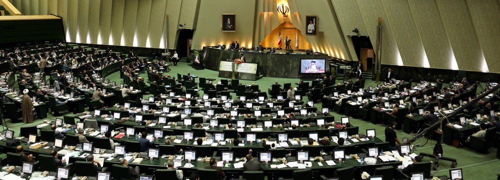 Heads of 12 Majlis  Commissions Elected