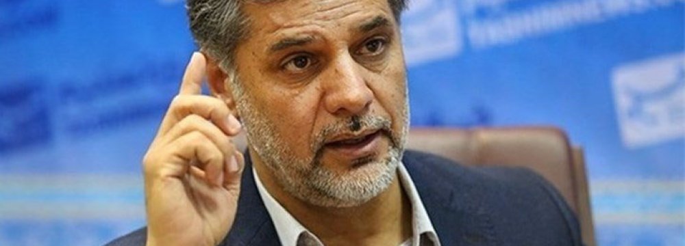 Majlis Panel Discusses JCPOA Report