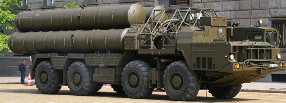 S-300 Lawsuit Could Be Withdrawn 