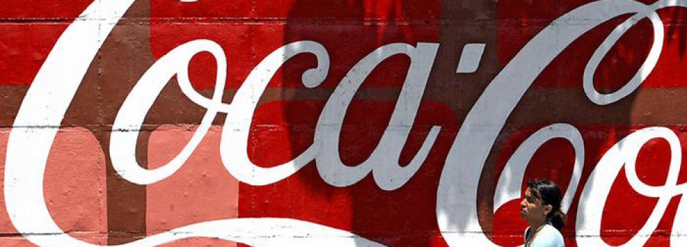 Venezuela Sugar Shortage Cuts Coke Output