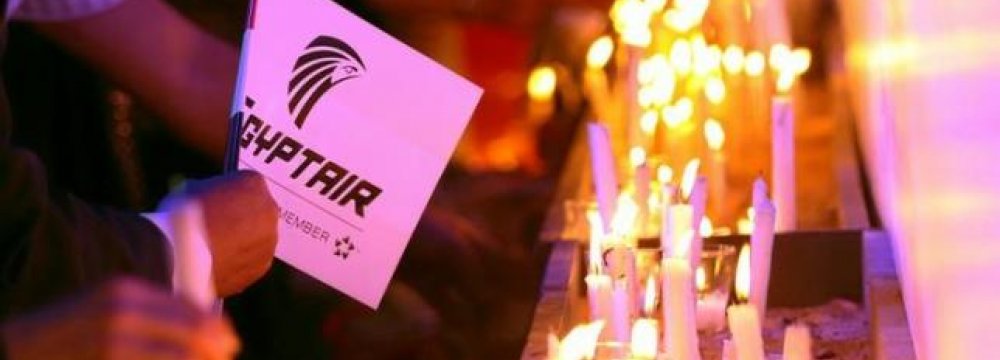 Signals Detected From EgyptAir Black Box